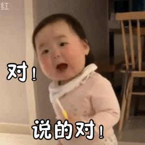 人生入戏