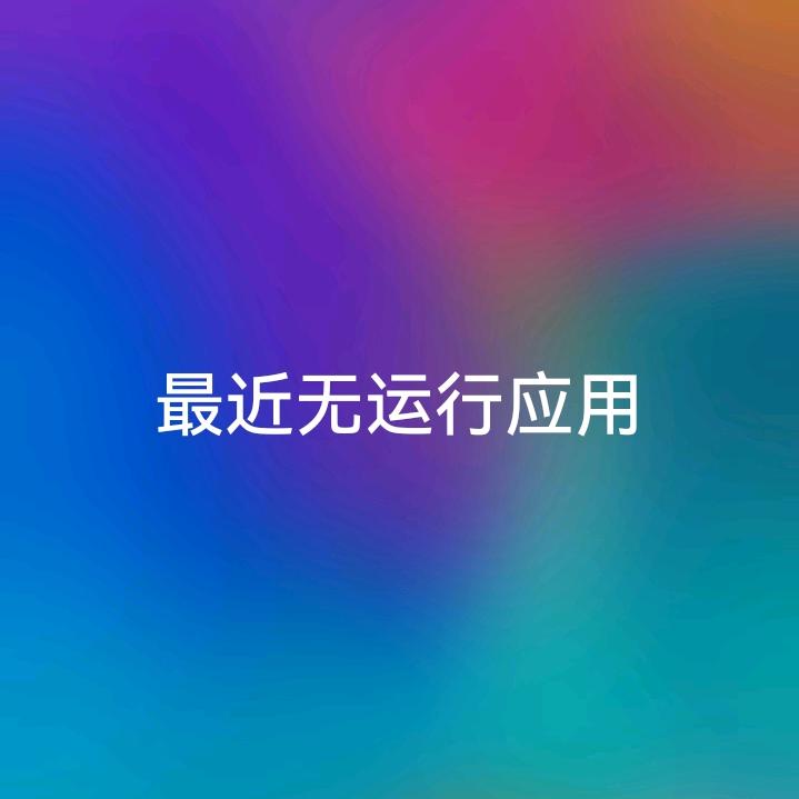 秦本翠翠