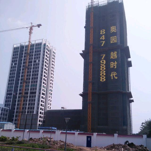 卢宝宝