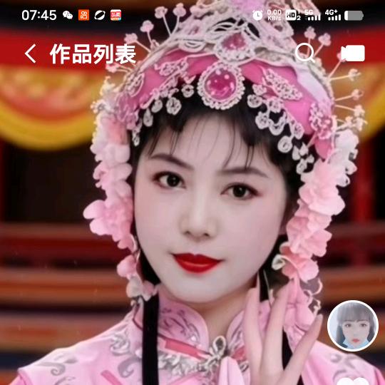 云朵、