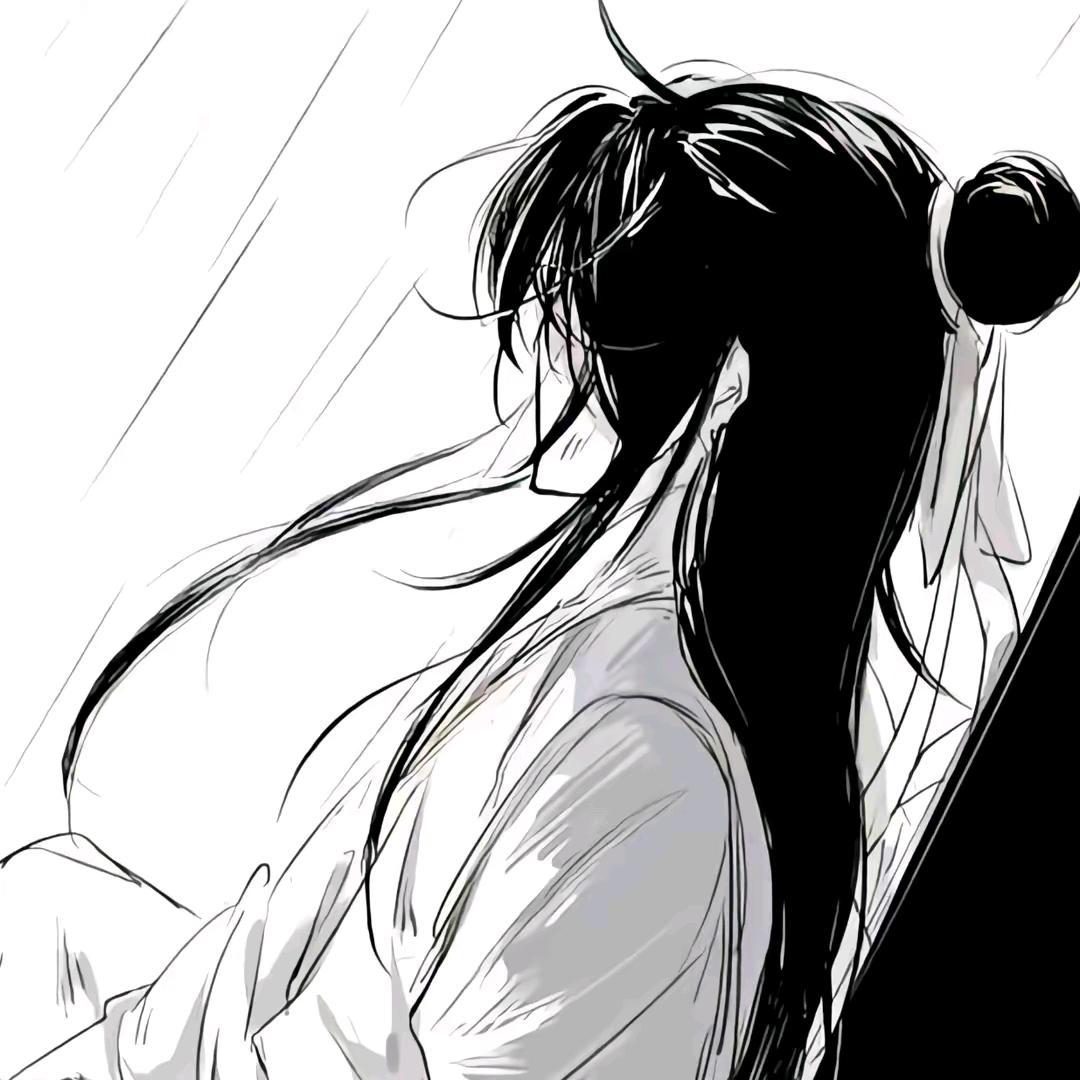 温庭