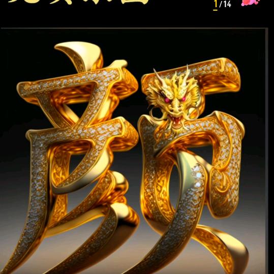 关关难过关关过，(≧∇≦)/