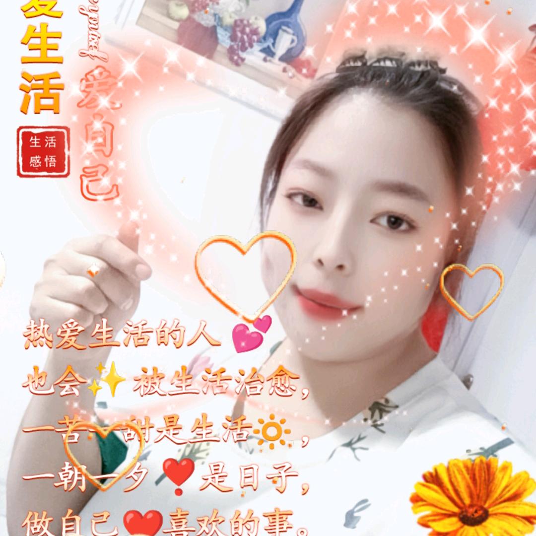 邂逅