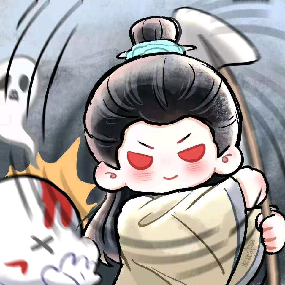 元气弹（拥有花花版）