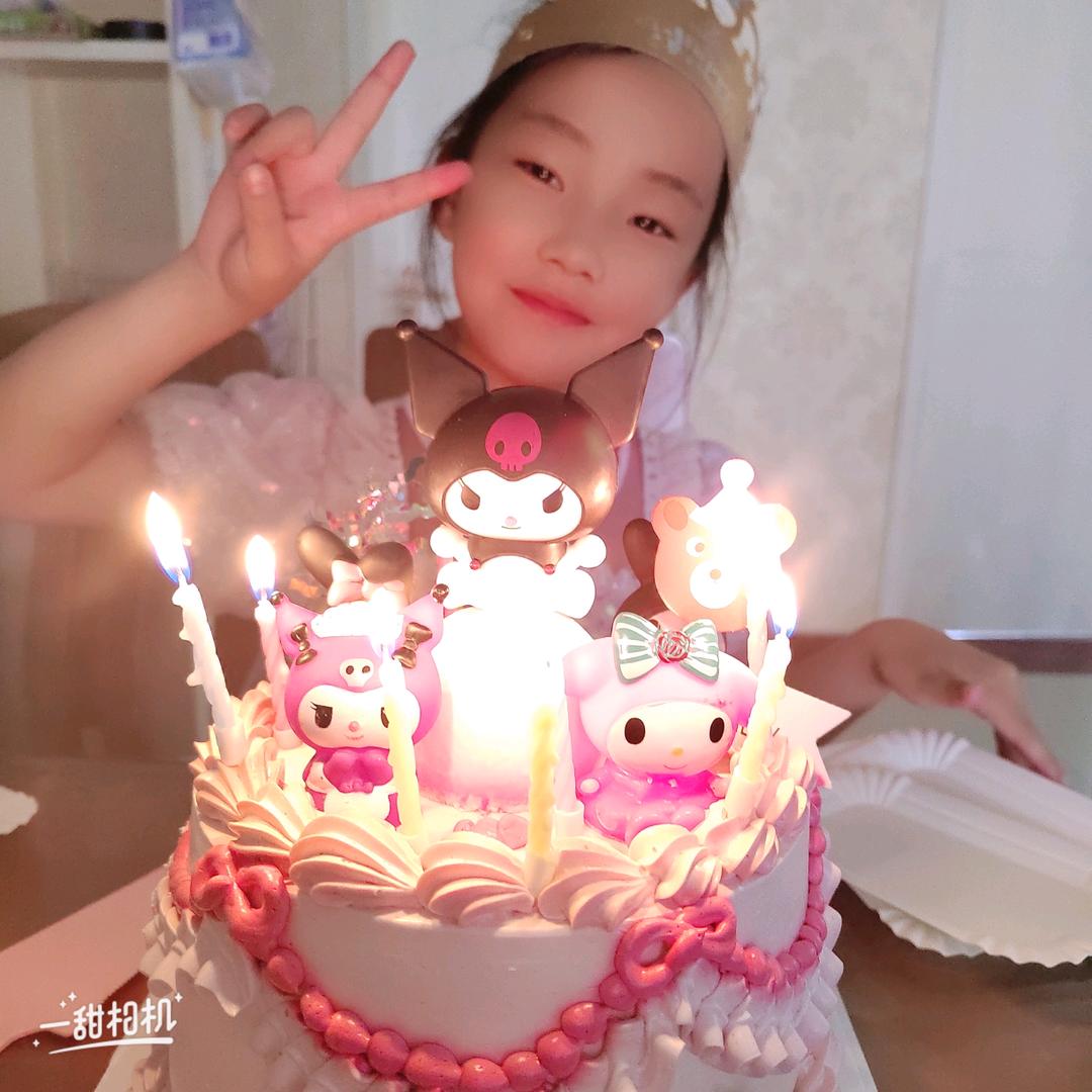 往后余生@
