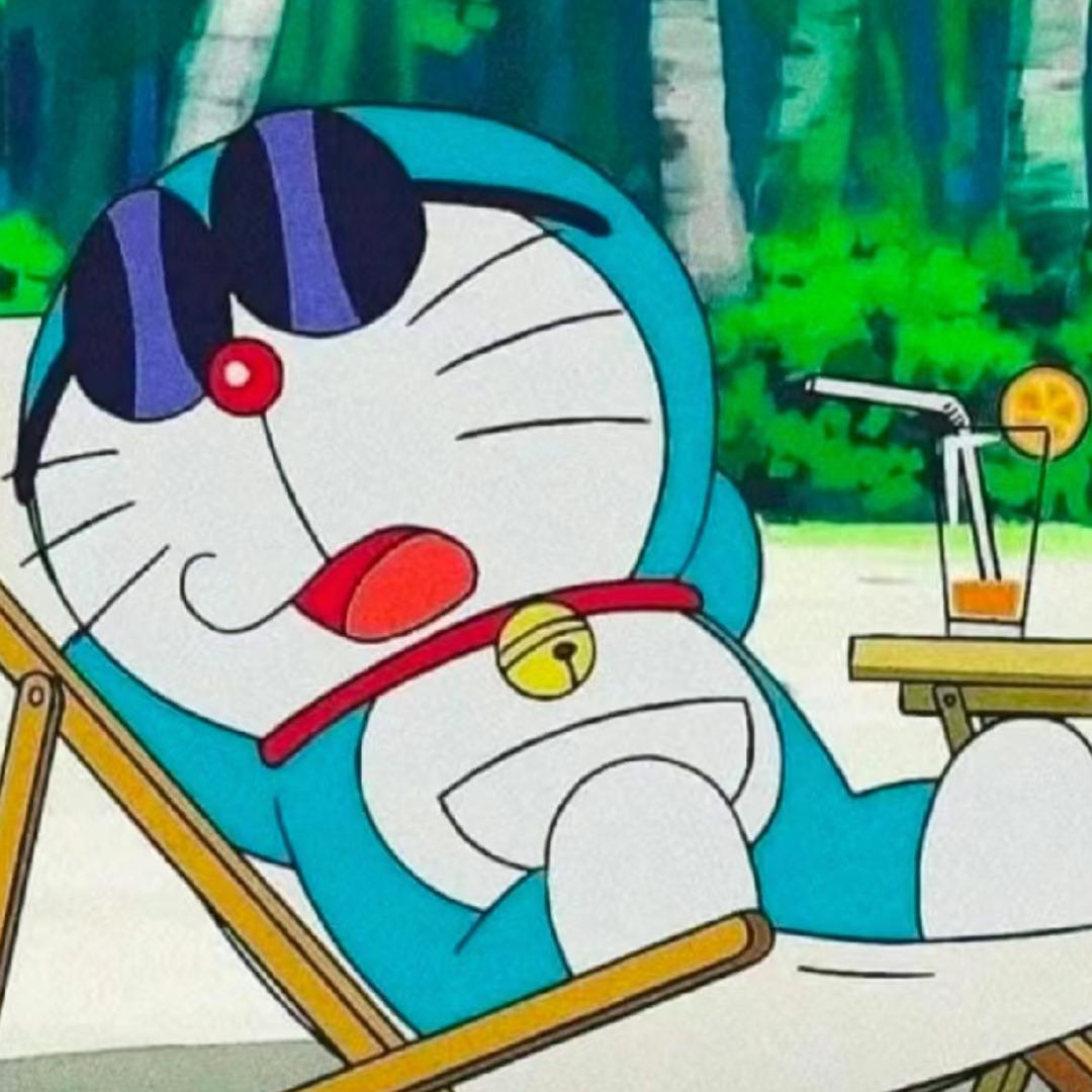 清休