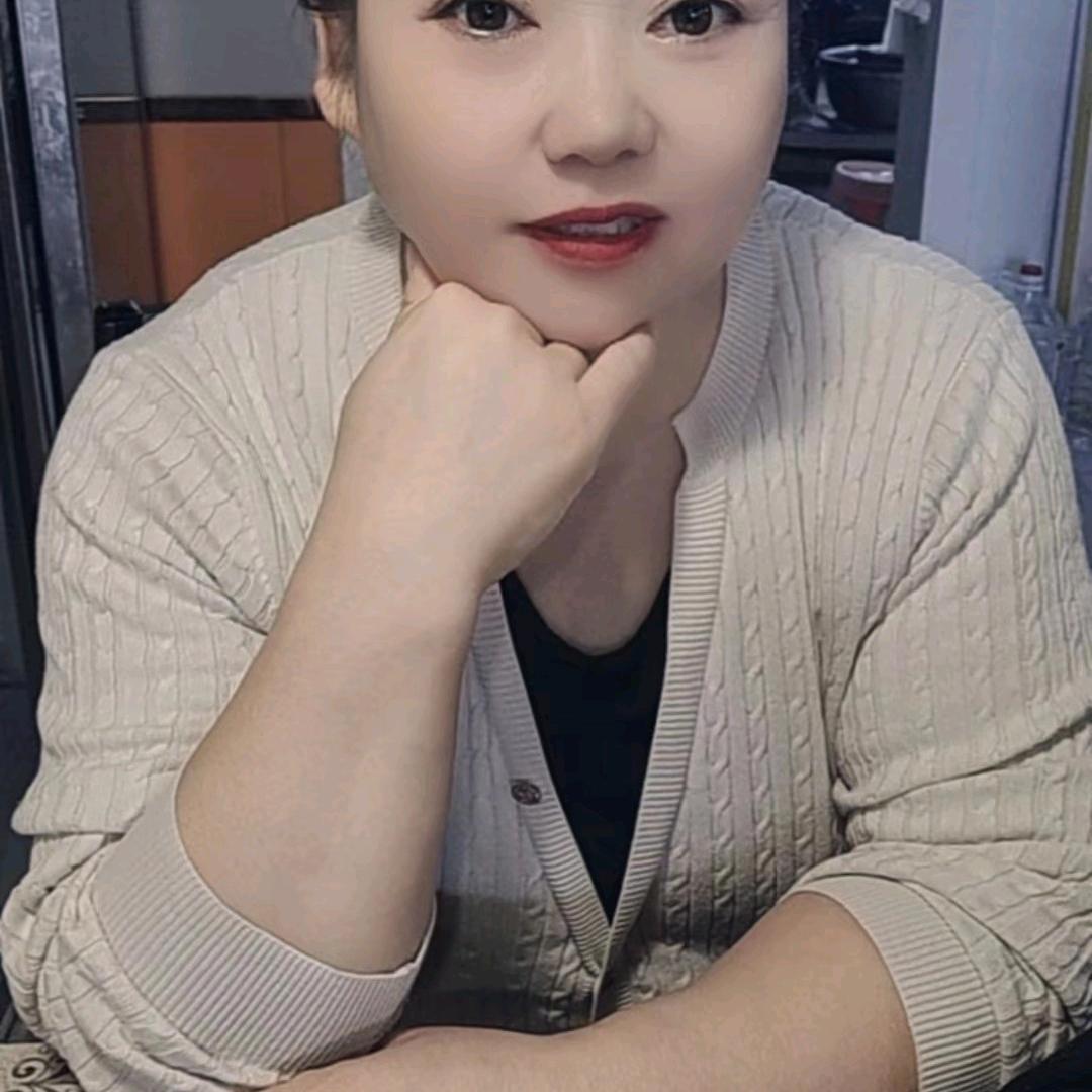完美