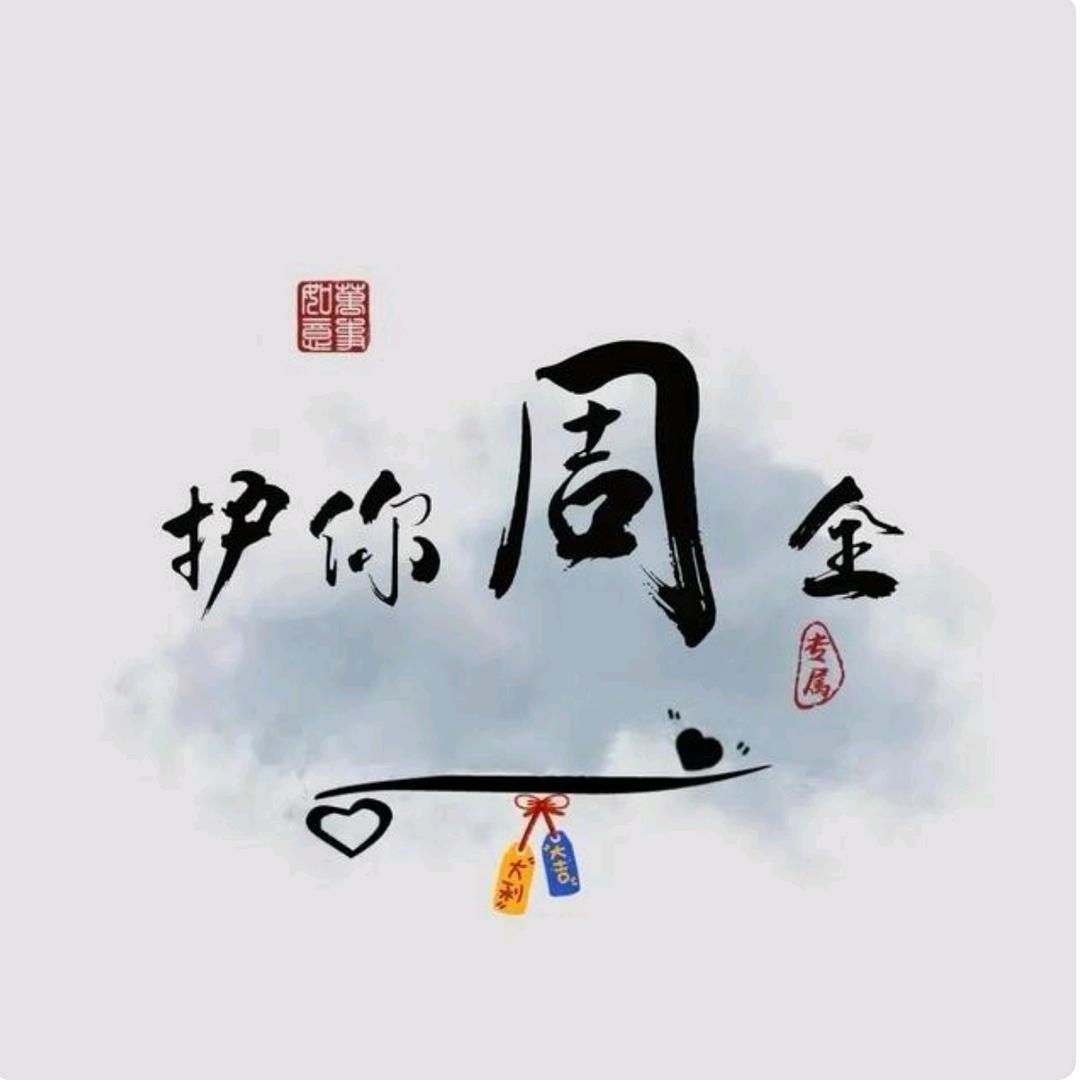 东源县波斯盾床垫厂