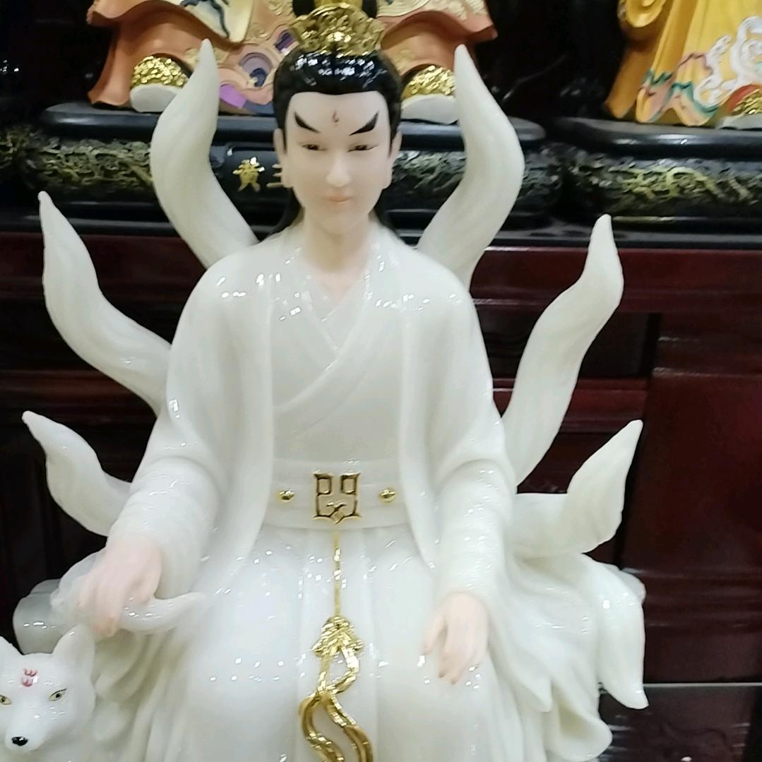 万缘聚