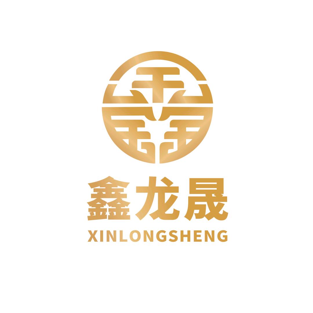 济南鑫龙晟生物科技有限公司