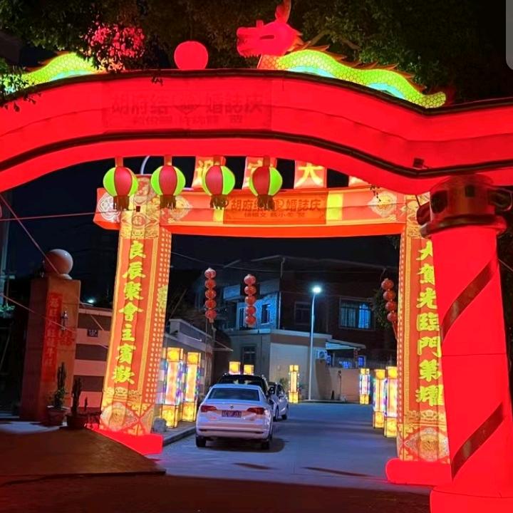 水哥婚庆一条龙服务