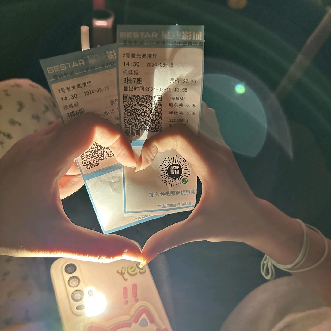 ღ᭄💖是丹丹🕊