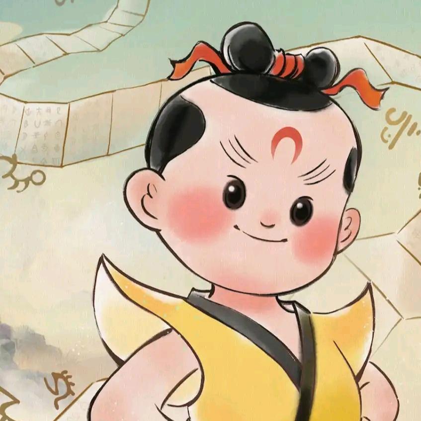 💖里有你(刘家族)