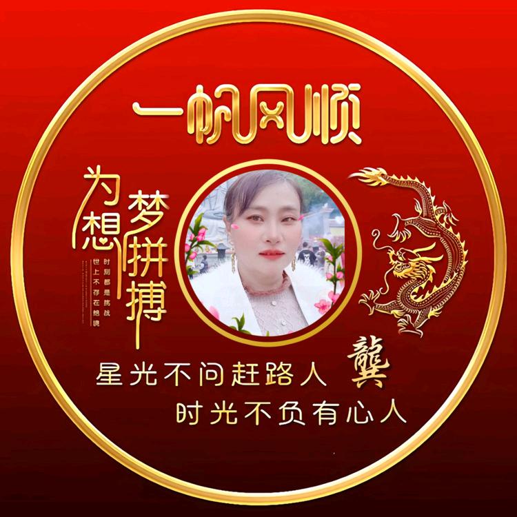 🌼ꦿ໊终是᭄🎋不懂᭄ꦿᩚ٭