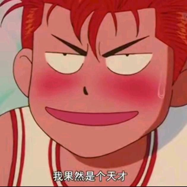刘星衍