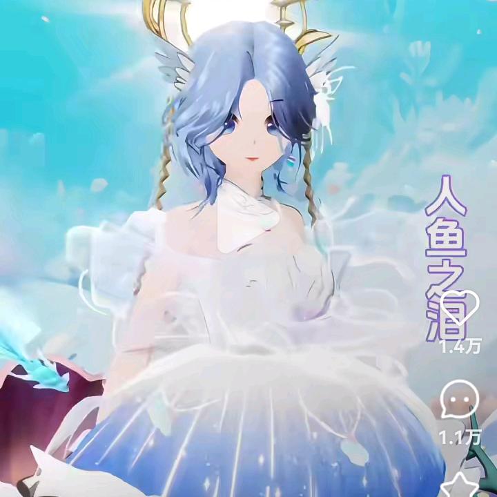 省钱