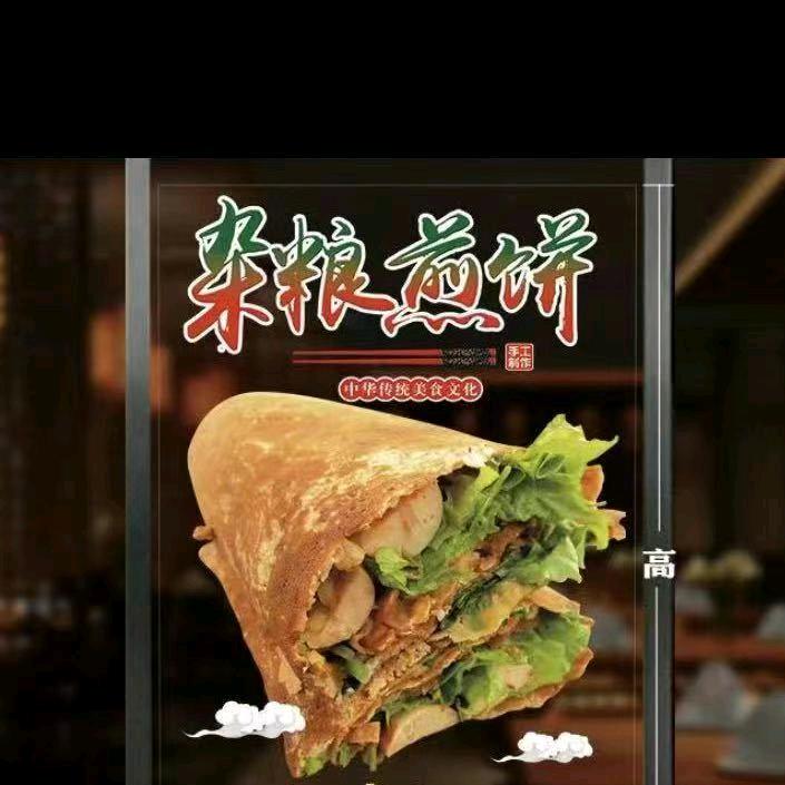 敏敏