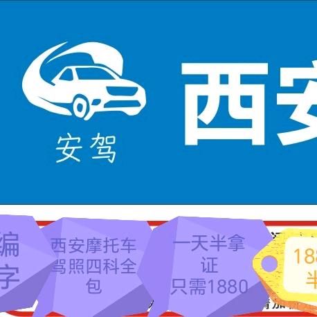 1498545760