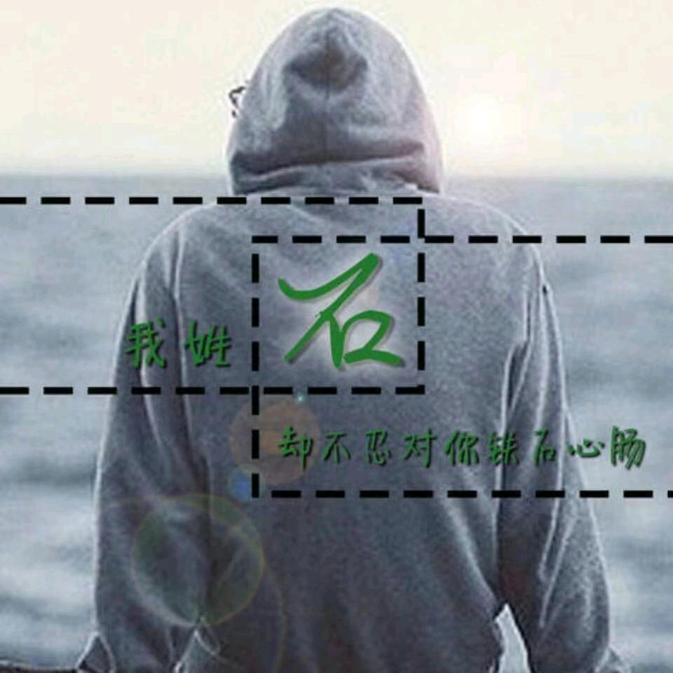 A会飞的鱼947