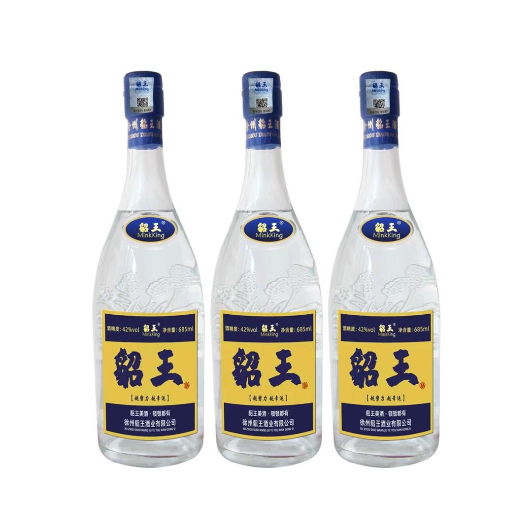 徐州貂王美酒精选店
