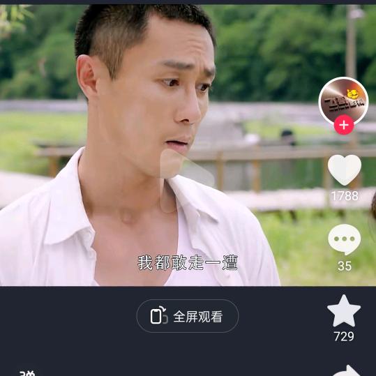 李俭彪（Lijianbiao）