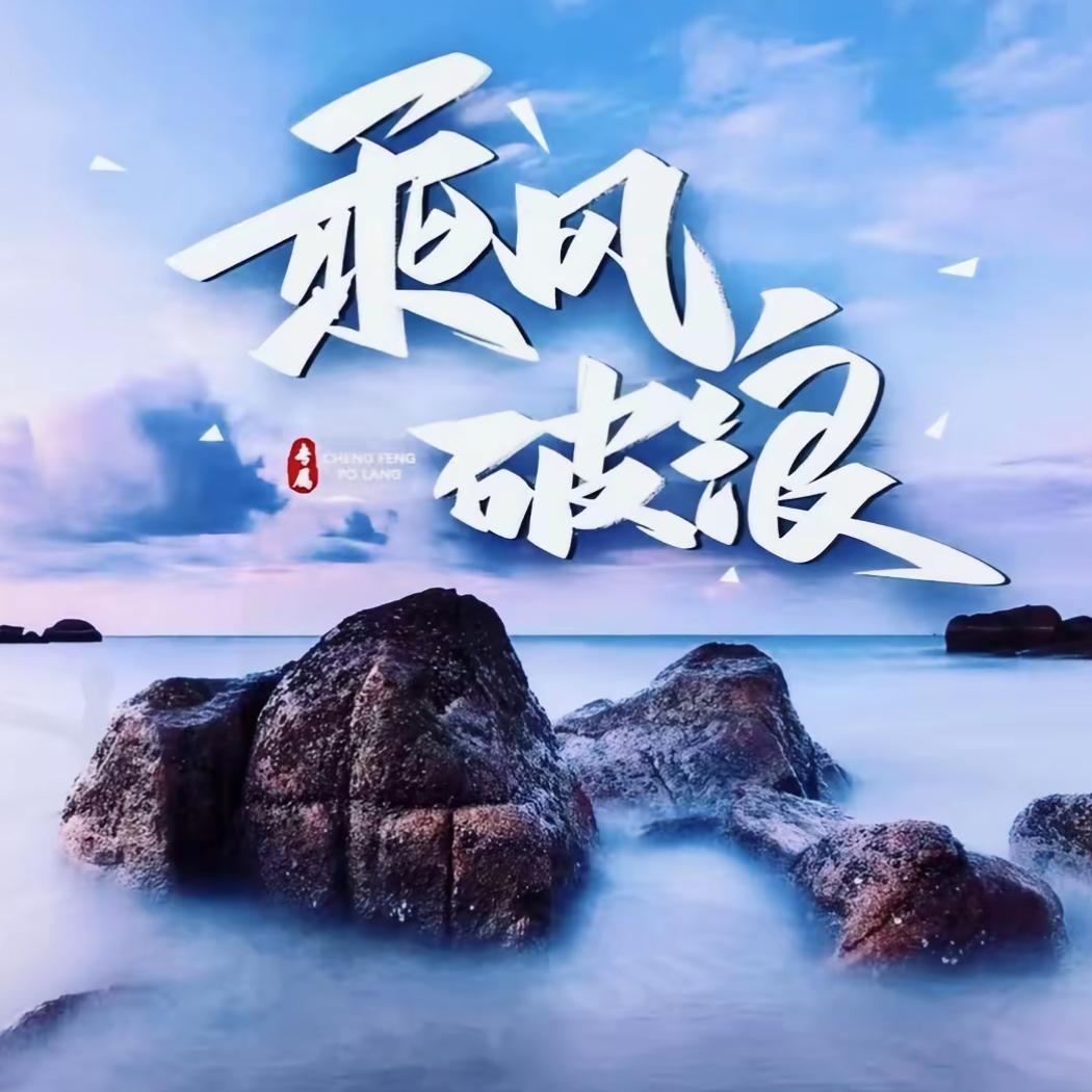 💞大豬蹄子🐷。老八💞