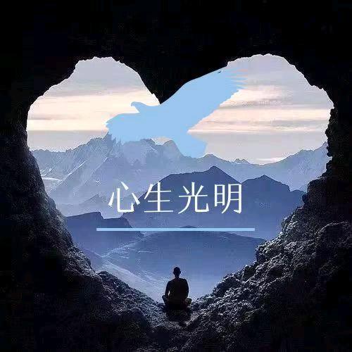 福三小主任