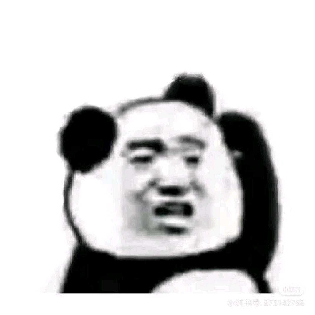 小耿早点睡！！