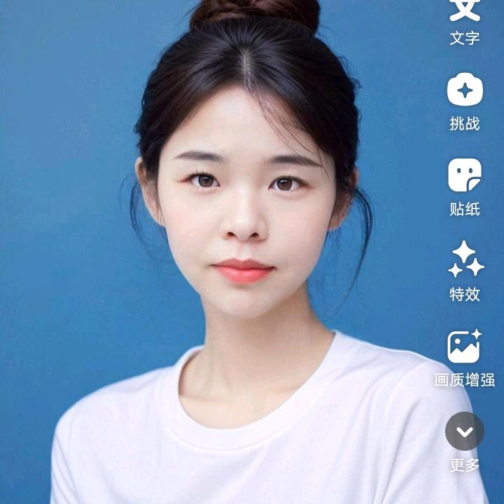 HXTIDE品牌男装-小红