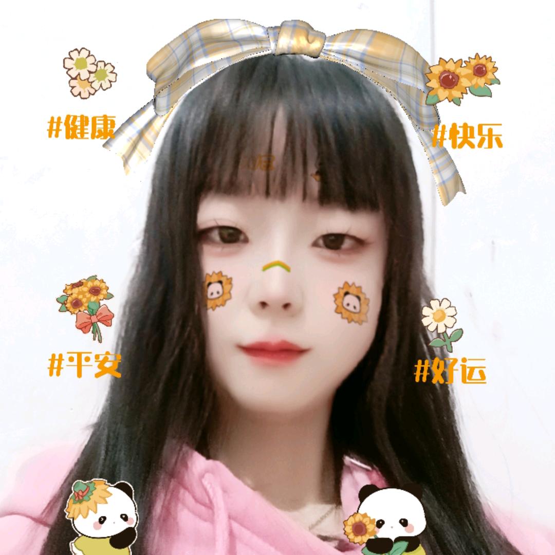 丹丹（翰林）