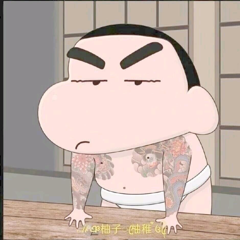 灬旺旺孙冰冰灬