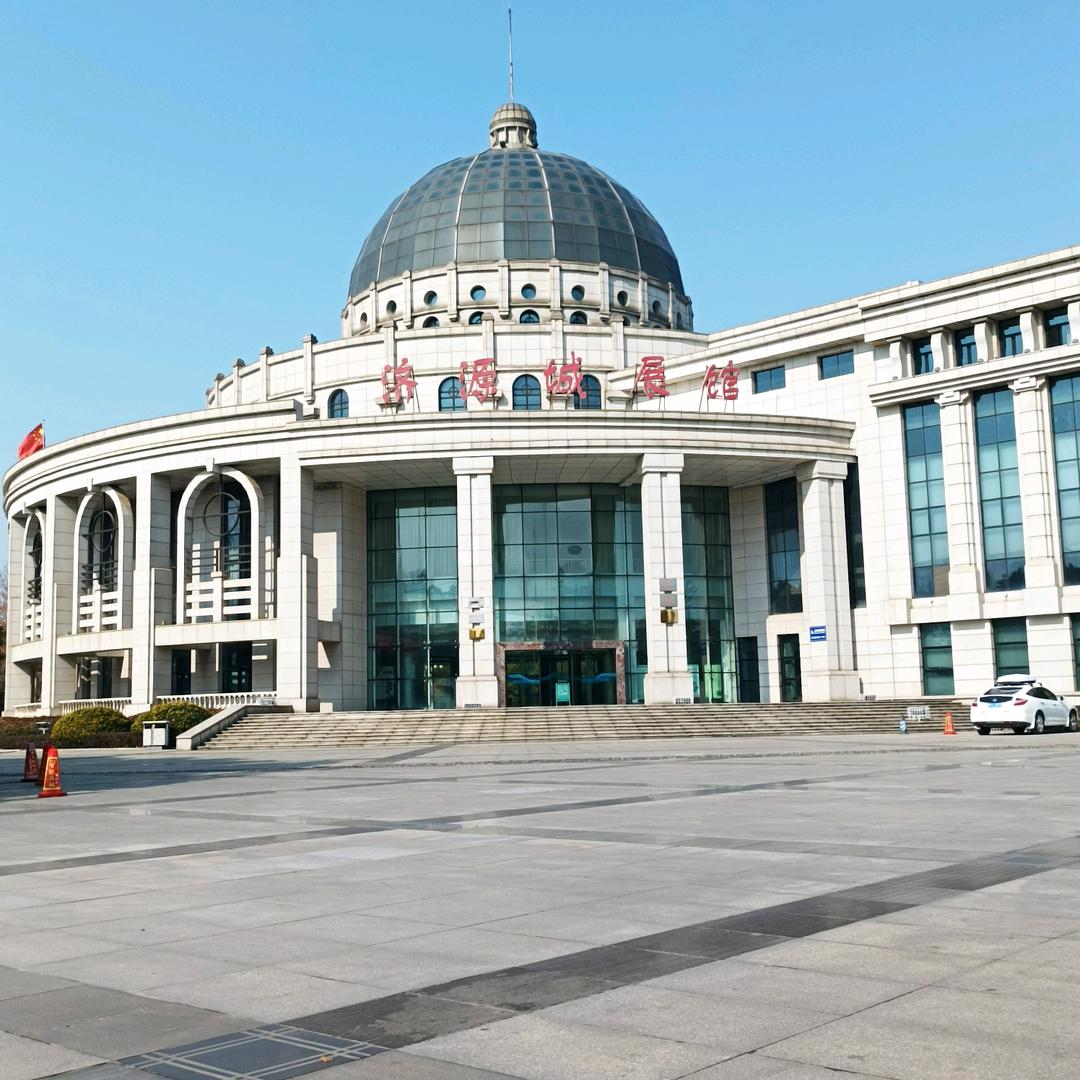 杨师