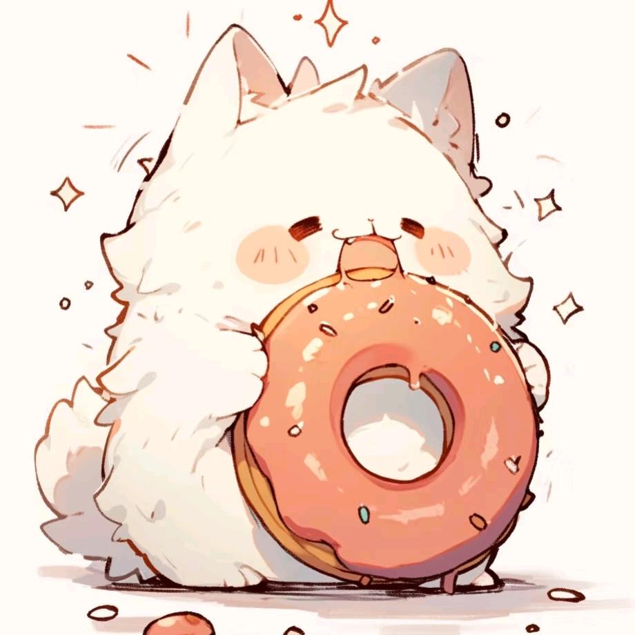 🍩咬一口甜甜圈