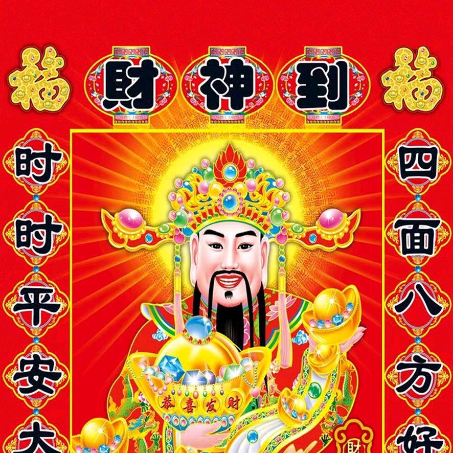 沈阳金泰榻榻米垫工厂（十五年老厂）