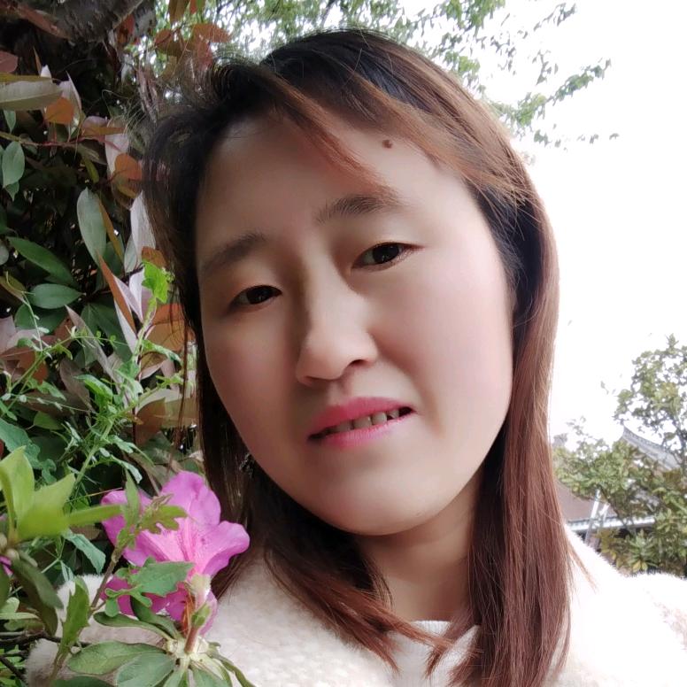 改变自己