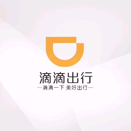 张家口缇橙司机服务中心-李楠