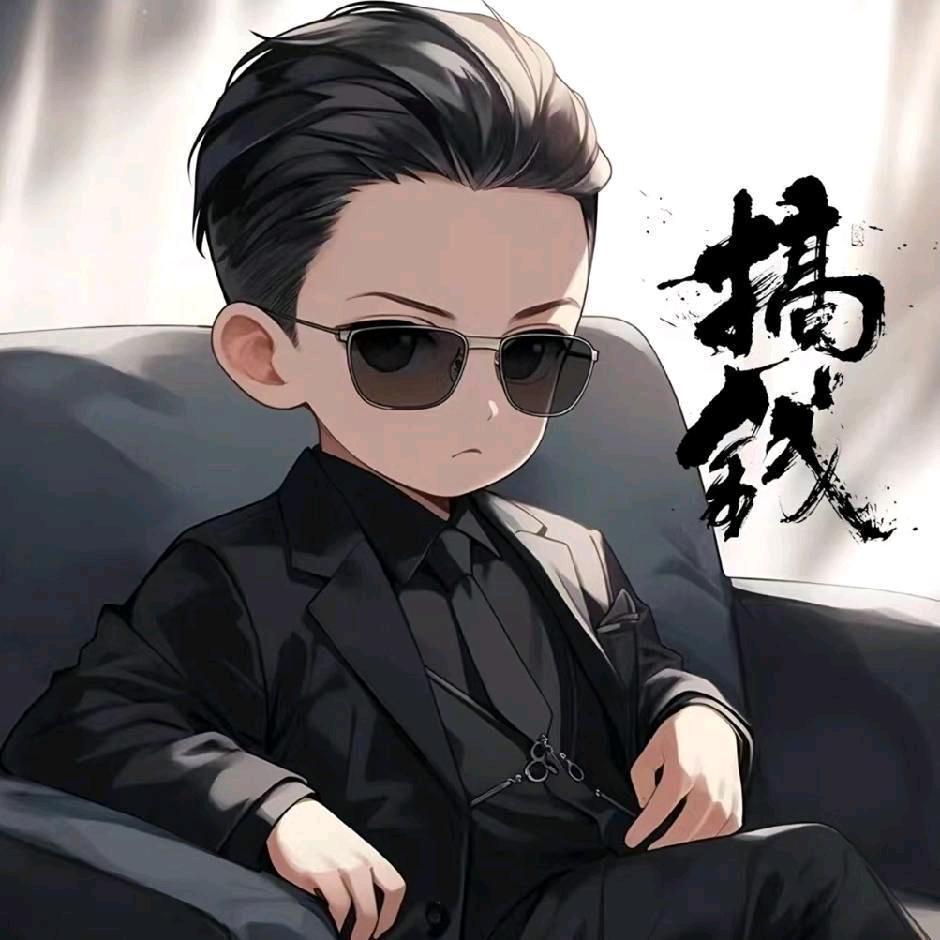 ³⁹度的水