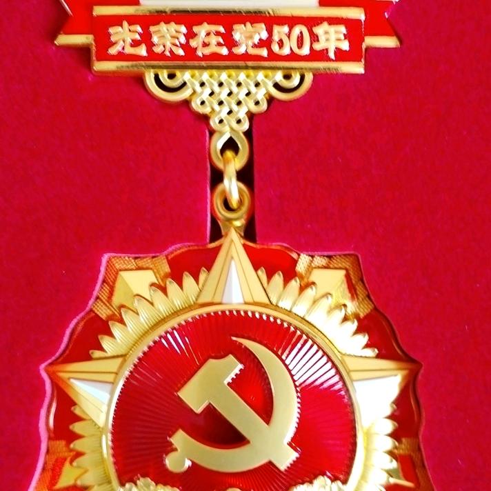 张扬秋