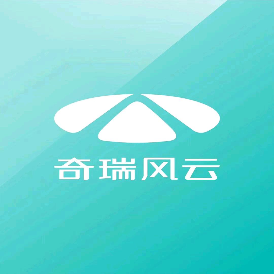 盐城瑞天风云体验中心永宁国际汽车城店