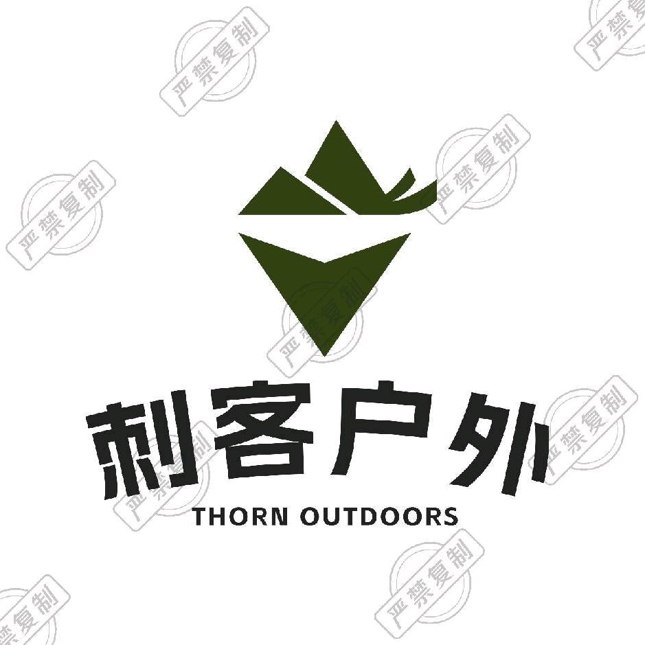 刺客户外  （金蝉子  ）1