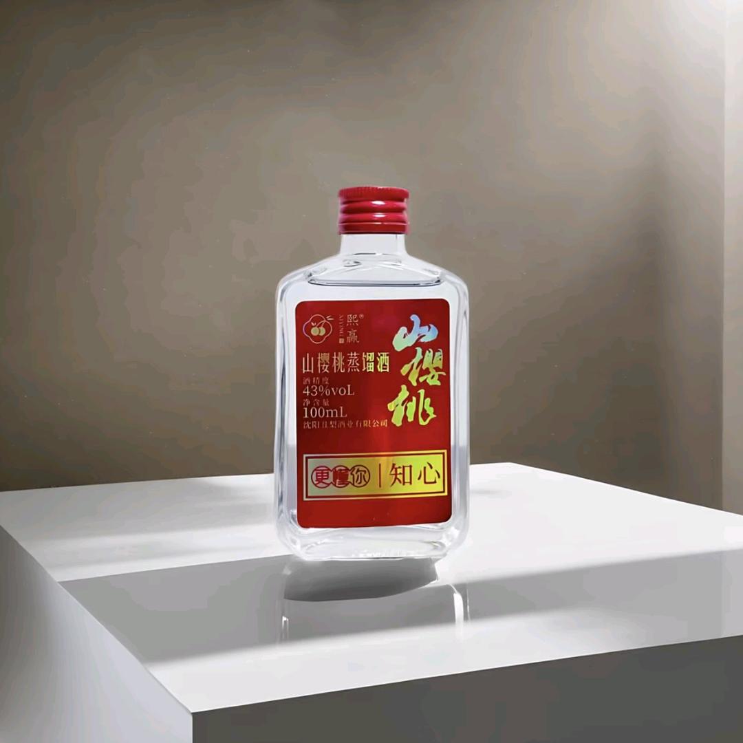 九金庆阳阳专卖店山樱桃