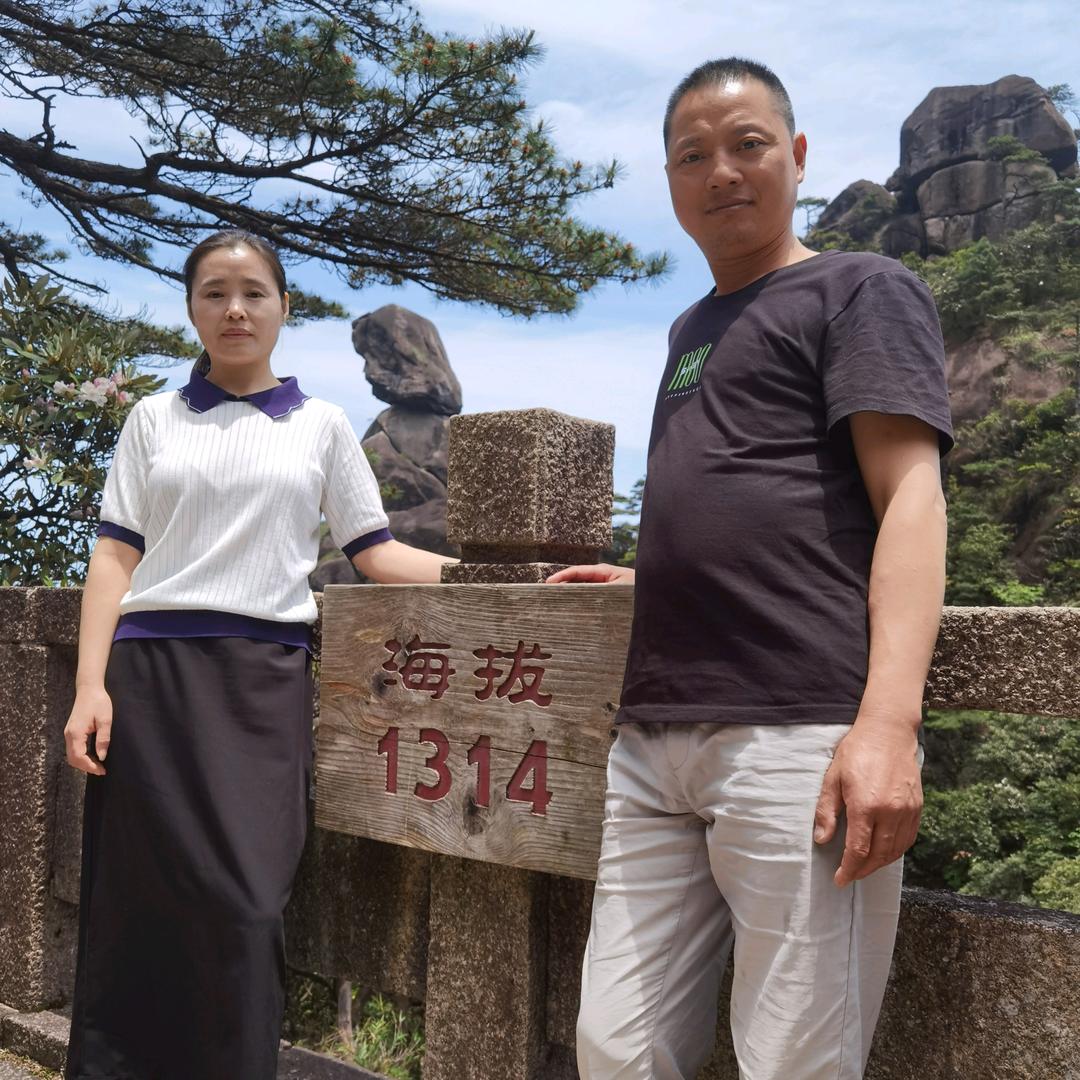 文文爸爸妈妈