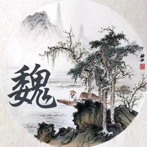 笑看人生👁