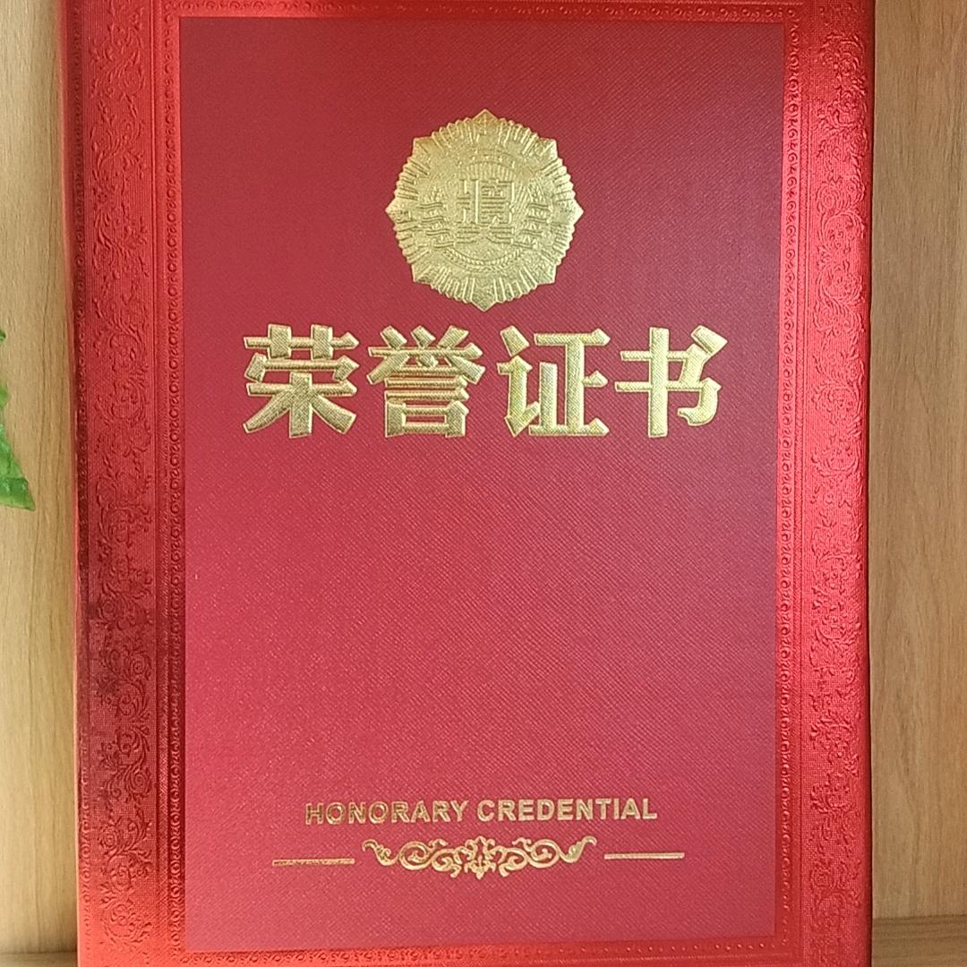 梅花展放