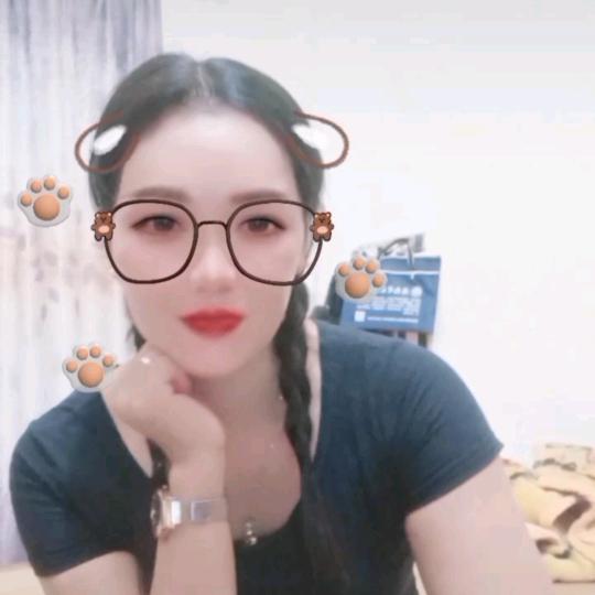 王家二妮
