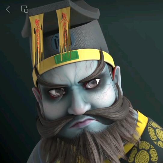 阎哥