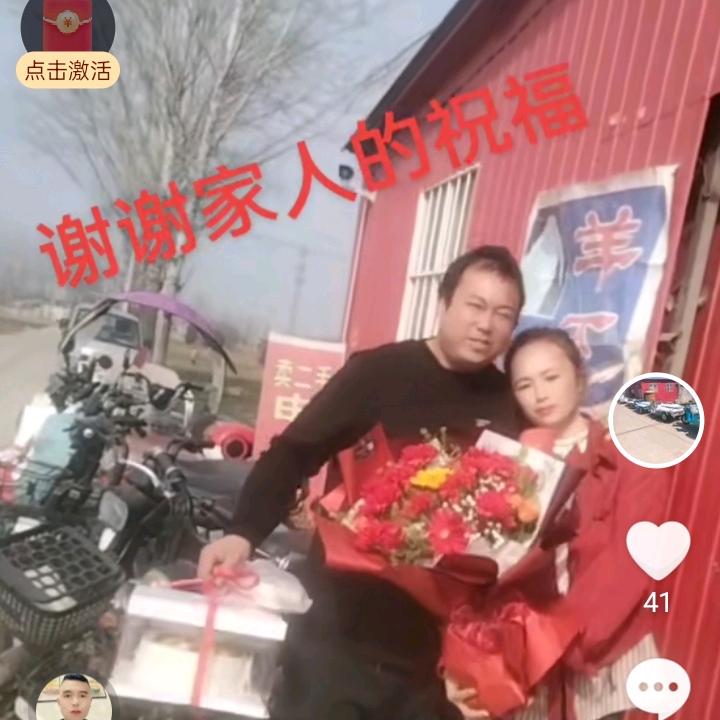 北皋南街卖精品二手电车