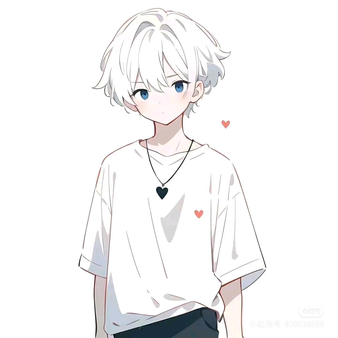 惊鸿♒