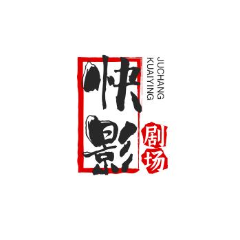 梦醒68315405997