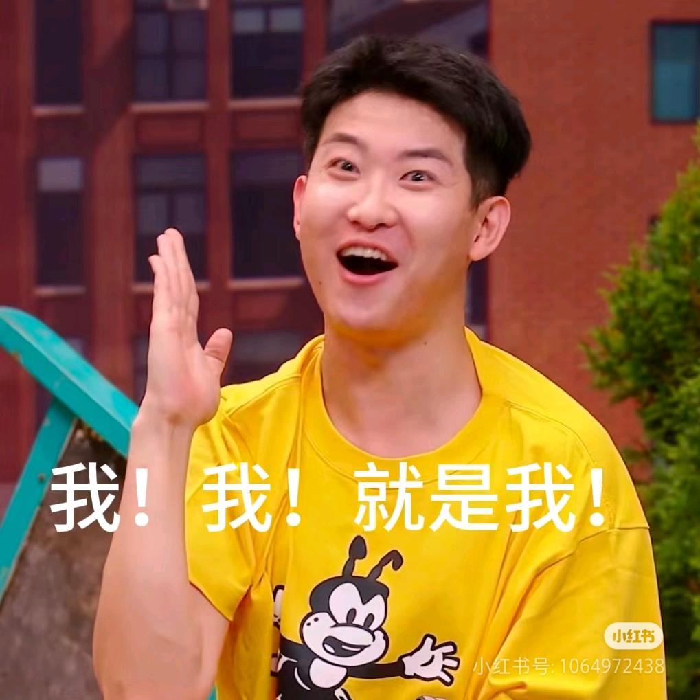缄默不修图